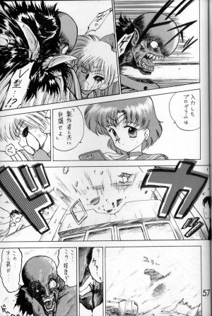 [BLACK DOG (Kuroinu Juu)] Submission Venus (Bishoujo Senshi Sailor Moon) - Page 56