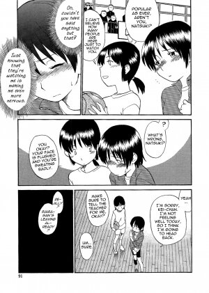 [Hinemotsu Notari] The Pure & Naive Kaichigo [English] - Page 5