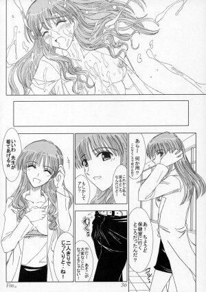 (C68) [Lover's (Inanaki Shiki)] Secret Lesson (School Rumble) - Page 35