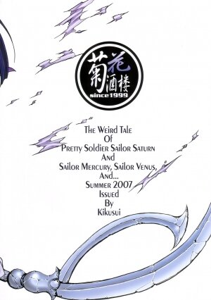 (C73) [Kikka-Shurou (Kikusui)] Saturnalia Phase 3.0 BLACK LOTUS (Sailor Moon) - Page 61