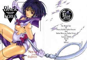 (C73) [Kikka-Shurou (Kikusui)] Saturnalia Phase 3.0 BLACK LOTUS (Sailor Moon) - Page 62