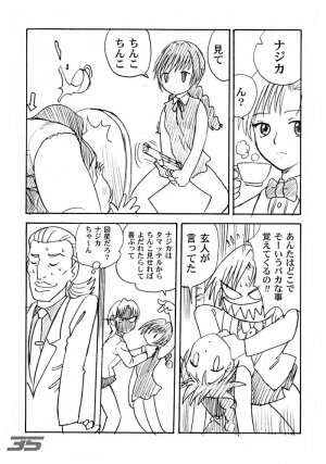 (C61) [Sendouya (Juan Gotoh)] Minshu Teikoku 4 - Democratic Empire 4 (Various) - Page 35