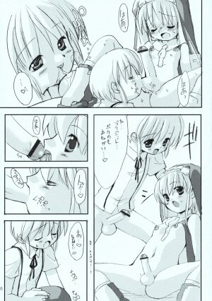 (CR32) [Chokudoukan (Marcy Dog, Hormone Kojirou)] Uchi ni Ohineri Ippai Kudasai ne. (Guilty Gear XX) - Page 6