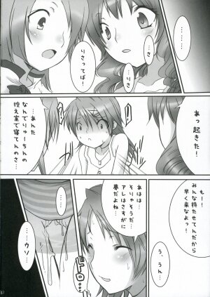 (C70) [French letter, raspberry galette (Fujisaki Hikari, Yuuki Miya)] Breaking the Girl (GuitarFreaks & DrumMania) - Page 15