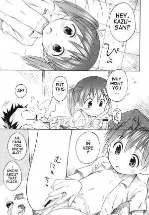 [Kokekokko Koma] White Fragment PLUS [English] - Page 3