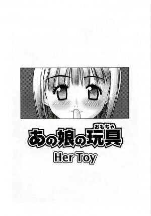 [Kusano Kouichi] Anoko no Omocha | Her Toy (Renai Complex) [English] - Page 6
