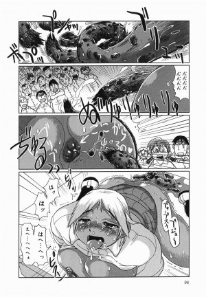 [Marukidou] Kyou mo Ryoujoku Desu ka | My Torture which finally is not - Page 96