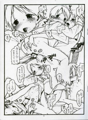 (C68) [bolze. (rit.)] Nobue Oneechan ni Chinko ga Haeta P.T. (Ichigo Mashimaro) - Page 5