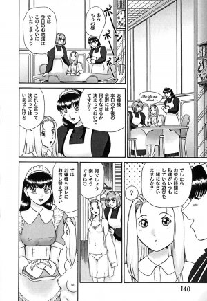 [Nekonomori Maririn] Koneko Genki!! - Page 143