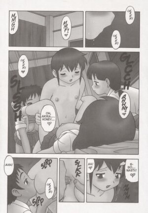 [Wolf Ogami] Super Taboo XXX #1 [English] - Page 3