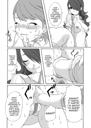 [Shinyanchi] Bukatsu no Senpai ni Okasarechaimashita | I was Raped by Senpai from My Club (Persona 3) [English] - Page 31