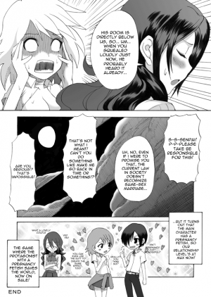 [Shinyanchi] Bukatsu no Senpai ni Okasarechaimashita | I was Raped by Senpai from My Club (Persona 3) [English] - Page 43