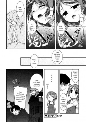 [Mizui Kaou] Osarai Shimasho! | Let's Review! (COMIC RiN 2005-07) [English] - Page 6