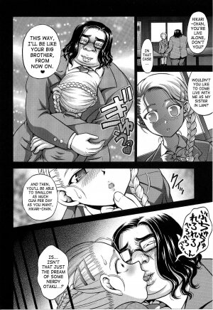 (C70) [Kuroyuki (Kakyouin Chiroru)] Milk Hunters 5 (Futari wa Precure) [English] [SaHa] - Page 16