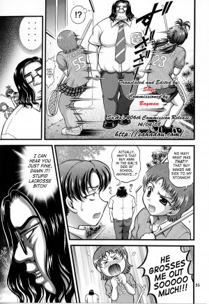 (C70) [Kuroyuki (Kakyouin Chiroru)] Milk Hunters 5 (Futari wa Precure) [English] [SaHa] - Page 33