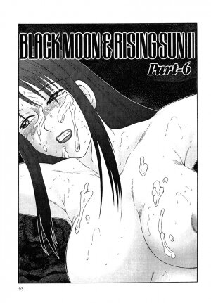 [Fuusen Club] Daraku [2006] - Page 94