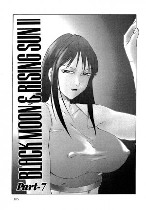 [Fuusen Club] Daraku [2006] - Page 106