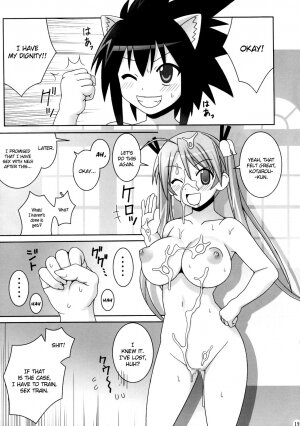 (C73) [GUST (Gust-san)] Vs Kotaro (Mahou Sensei Negima!) [English] [CGRascal] - Page 18