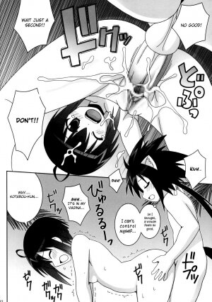 (C73) [GUST (Gust-san)] Vs Kotaro (Mahou Sensei Negima!) [English] [CGRascal] - Page 21