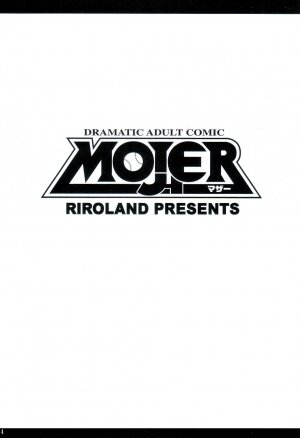 (C68) [RIROLAND (Kuuya)] MOJER (Major) [English] [Incomplete] - Page 3