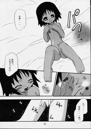 (C60) [Milky Way (Hoshikawa Kirara)] Dam Dam (Jungle wa Itsumo Hare Nochi Guu, Digimon Tamers) - Page 10