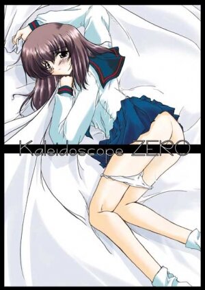 (SC14) [Ashita wa Docchida! (Mikage Takashi)] Kaleidoscope ZERO (Canvas)