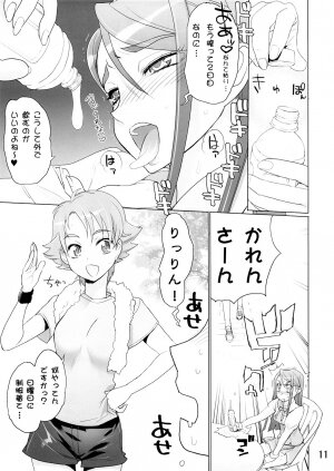 (SC39) [DIGITAL ACCEL WORKS (INAZUMA.)] KAREN 100 SHIKI (Yes! Precure 5) - Page 10