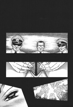 [Chikaishi Masashi] Inshuu - Page 125