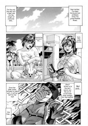 (Comic Castle 2005) [Human High-Light Film (Shiosaba)] Reiko (Rumble Roses) [English] - Page 3