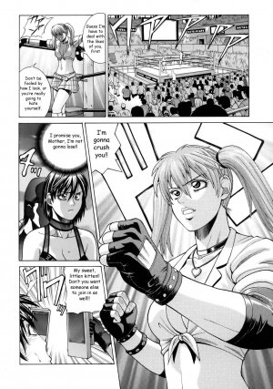 (Comic Castle 2005) [Human High-Light Film (Shiosaba)] Reiko (Rumble Roses) [English] - Page 5