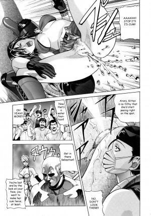 (Comic Castle 2005) [Human High-Light Film (Shiosaba)] Reiko (Rumble Roses) [English] - Page 12