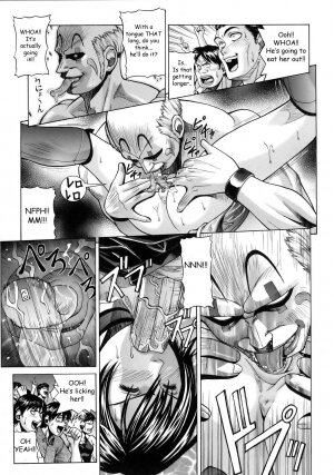 (Comic Castle 2005) [Human High-Light Film (Shiosaba)] Reiko (Rumble Roses) [English] - Page 14