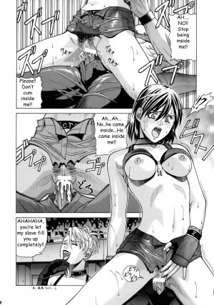 (Comic Castle 2005) [Human High-Light Film (Shiosaba)] Reiko (Rumble Roses) [English] - Page 19
