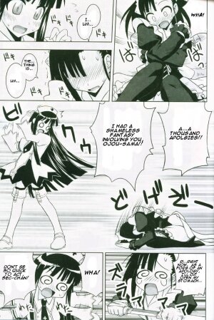 (C72) [FruitsJam (Mikagami Sou)] Ura Mahou Sensei Jamma! 13 (Mahou Sensei Negima!) [English] - Page 8