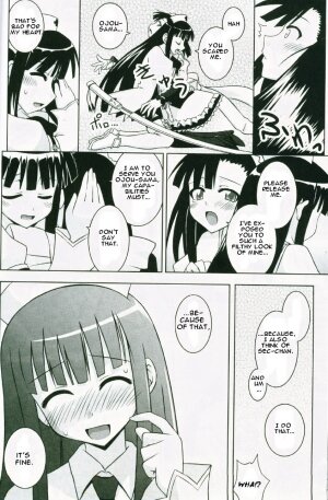 (C72) [FruitsJam (Mikagami Sou)] Ura Mahou Sensei Jamma! 13 (Mahou Sensei Negima!) [English] - Page 9