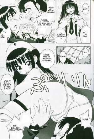 (C72) [FruitsJam (Mikagami Sou)] Ura Mahou Sensei Jamma! 13 (Mahou Sensei Negima!) [English] - Page 20