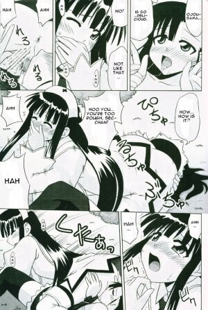 (C72) [FruitsJam (Mikagami Sou)] Ura Mahou Sensei Jamma! 13 (Mahou Sensei Negima!) [English] - Page 22