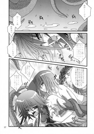 (C65) [Yoru no Benkyoukai (Fumihiro)] Yuuka (Mahou Shoujo Ai) - Page 16