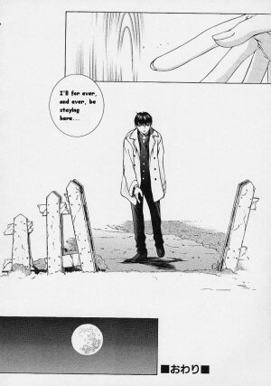 [Harazaki Takuma] Shell [English] - Page 38