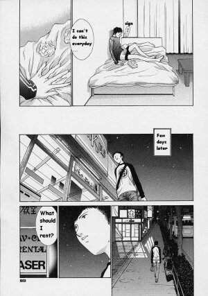 [Harazaki Takuma] Shell [English] - Page 90