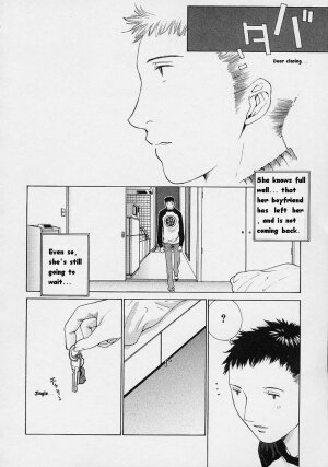 [Harazaki Takuma] Shell [English] - Page 117