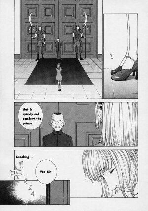 [Harazaki Takuma] Shell [English] - Page 122