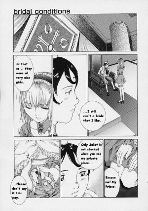 [Harazaki Takuma] Shell [English] - Page 124