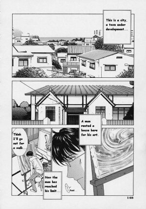 [Harazaki Takuma] Shell [English] - Page 149