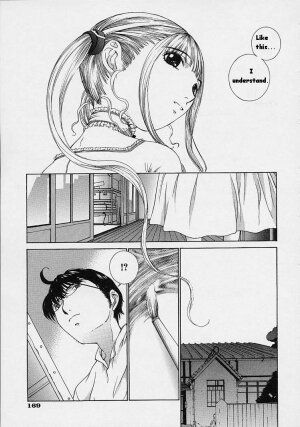 [Harazaki Takuma] Shell [English] - Page 169