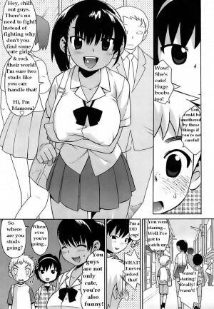 Fun on the Train [English] [Rewrite] - Page 2