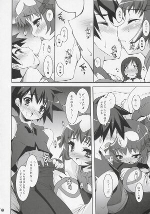 (C69) [Misty Isle (Sorimura Youji)] Zoi Petit (Zoids Genesis) - Page 9