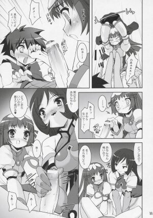 (C69) [Misty Isle (Sorimura Youji)] Zoi Petit (Zoids Genesis) - Page 10