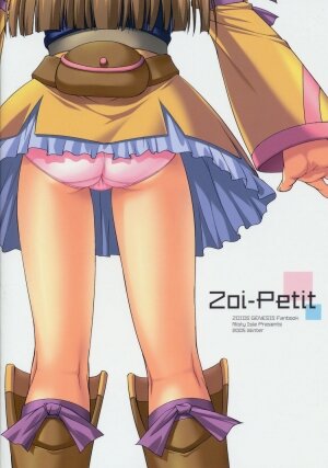 (C69) [Misty Isle (Sorimura Youji)] Zoi Petit (Zoids Genesis) - Page 34