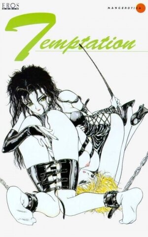 [Hiroyuki Utatane] Temptation 01: Alimony Hunter